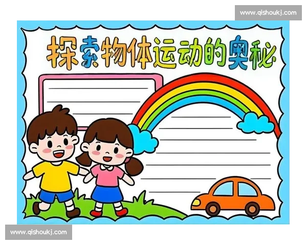 体育科学前沿研究与运动表现优化策略综合探索 体育科学前沿研究与运动表现优化策略综合探索