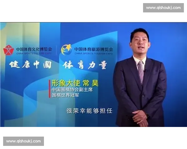 体育文化体系建设与社会发展融合的创新路径研究 体育文化体系建设与社会发展融合的创新路径研究