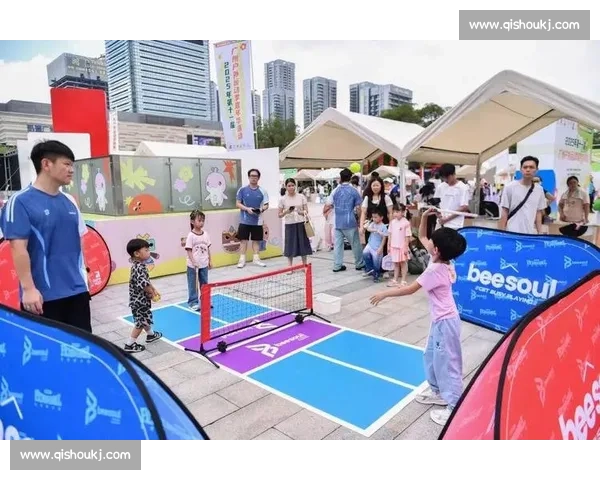 全民参与城市活力体育嘉年华点燃健康生活新风尚推动社区青年协同成长