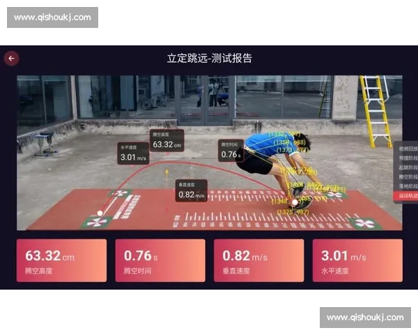 构建全面体育运动体系提升全民健康素质与竞技水平