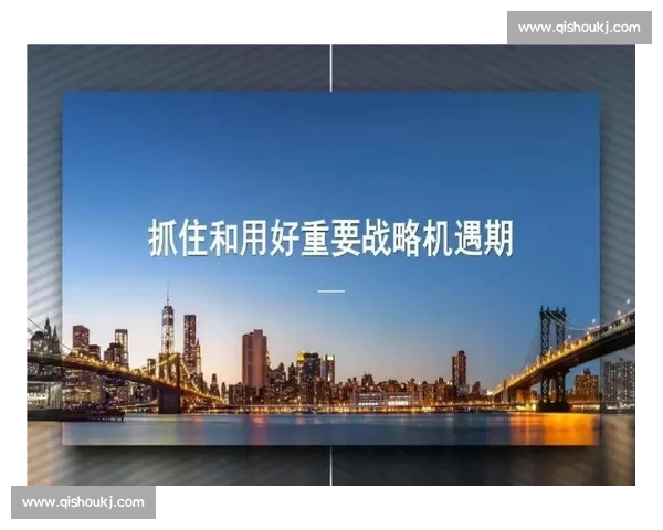 荣耀加身成就非凡人生辉煌奋进的荣耀之路探索与实践