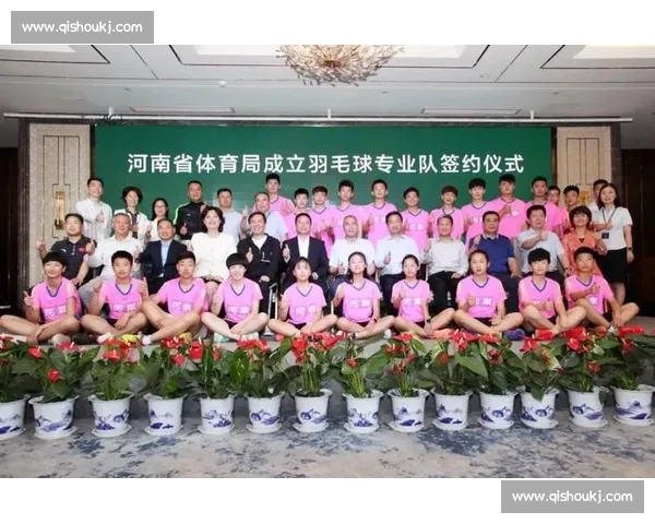 体育赛事组织与竞赛规则创新机制研究与实践探索